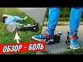 КИБЕРПАНК, КОТОРЫЙ МЫ ЗАСЛУЖИЛИ. RAZOR TURBO JETTS