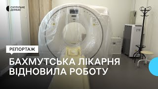 Бахмутська лікарня відновила роботу в Броварах