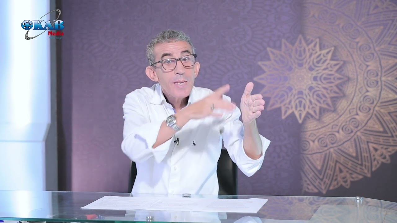 نحو تدبر جديد مع المفكر خليد بنعكراش : الحلقة - 51 - ( دلالة شك و ريب و ظن و علم  2 ) #نحو_تدبر_جديد