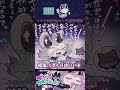 作者の癖(ﾍｷ)が詰まったゲーム😈 #indiegame #個人開発ゲーム #shorts
