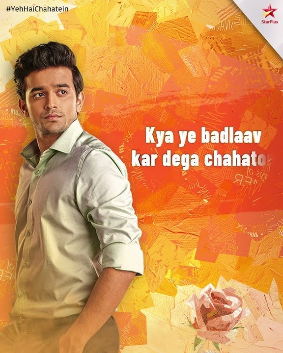 Yeh Hai Chahatein | Kya Arjun Bharega Apne Sapnon Ki Or Udaan?
