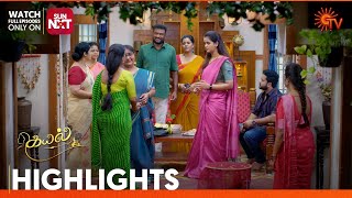 Kayal  Highlights  12 Jan 2026  Tamil Serial  Sun Tv