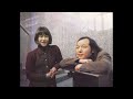山下達郎 ついておいで 1984.01.05 LIVE