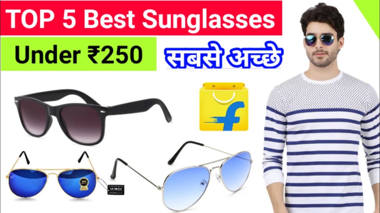 😎 TOP 5 Best Sunglasses Under 250 || Best Sunglasses For Men 2021