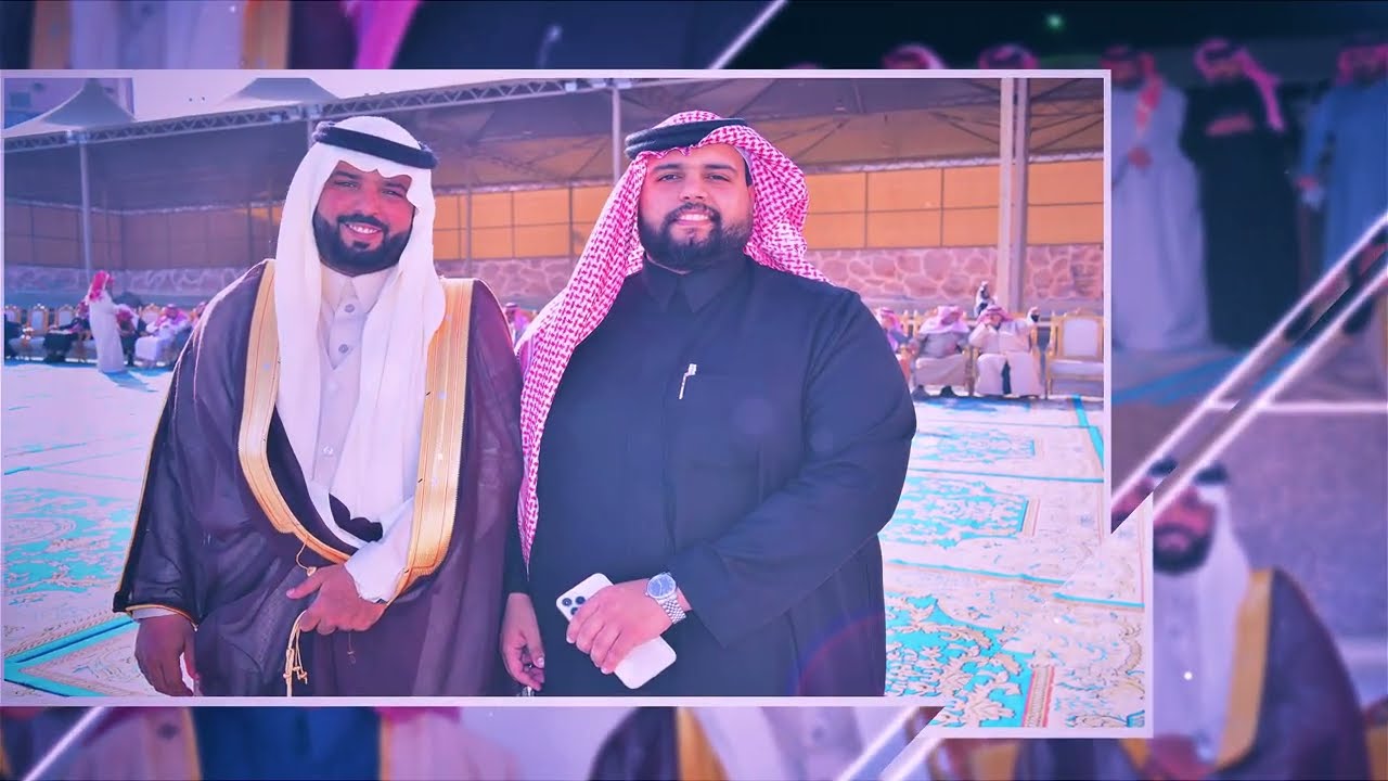 حفل زواج الشاب//// طارق سفر مسرع ال ظفران 