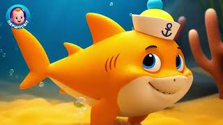 Малюк Акула — нова пісня 🦈 | Baby Shark українською | Першосвіт