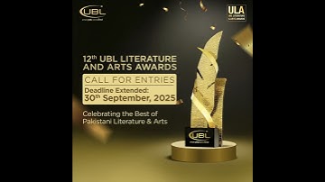 Deadline Extended! 12th UBL Literature & Arts Awards | Submit by Sept 30, 2025