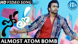 Almost Atom Bomb La Song Solo Movie Songs Nara Rohit, Nisha Agarwal Mani Sharma