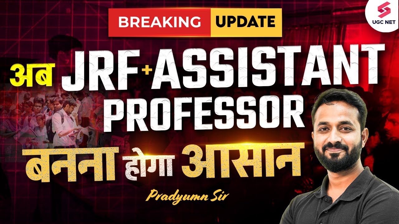 UGC NET Exam Preparation | How to Prepare for UGC NET JRF and Assistant ...