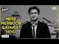 MERE MEHBOOB QAYAMAT HOGI Original Full Song 4K म र म हब ब क य मत Kishore Kumar Mr X In Bombay