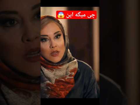 نقد و بررسی سریال جذاب گناه فرشته