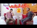 مقلب سأترك اليوتيوب و رد فعل اخويا غير متوقع ( بكي)