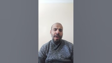 سورة الهمزة رضوان الحسناوي
