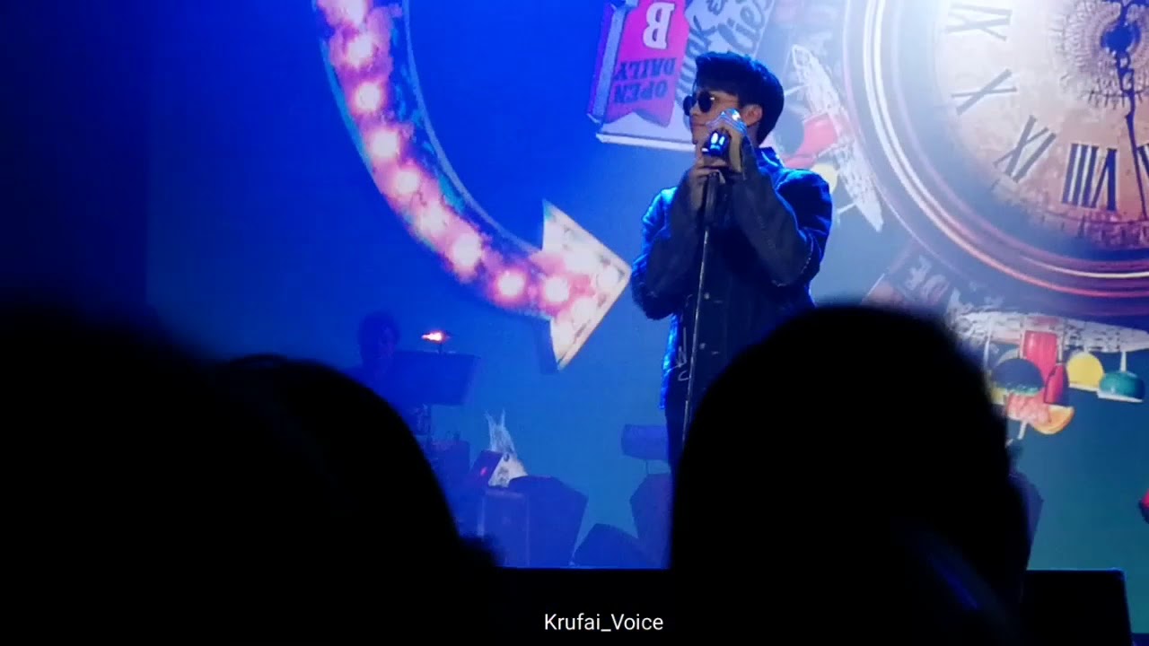 ซินเดอเรลล่า - นนท์ ธนนท์ #iamnonttanontthefirstconcert 20181124