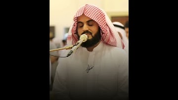 تلاوة عراقية خاشعة بصوت القارئ رعد الكردي 🤍😴         #قرآن #رعد_الكردي