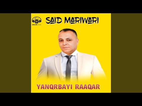 Ayamouray Angh Mabroc Asawasa 