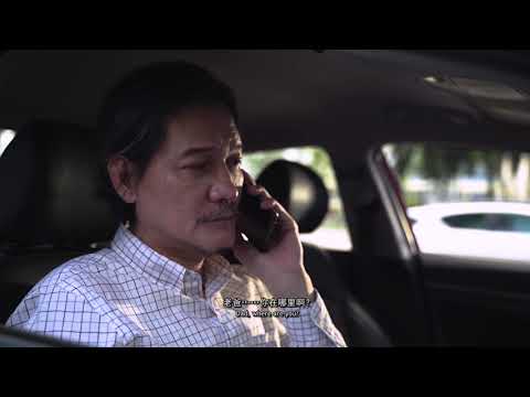 林容婵原著  潘大导演 《请问你要去哪里》 trailer  #新泛读  #林容婵 #潘大