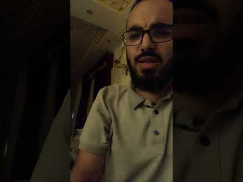 سبحانك ما أعظمك والشمس تجرى لمستقر لها محمد الإمام