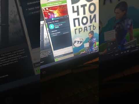 Как играть в Sons Of The Forest по сети на пиратке)
