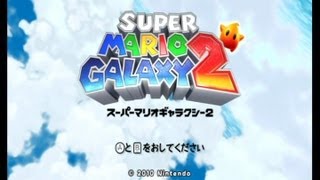 【実況】銀河に羽ばたけマリギャラ2を実況プレイpart1