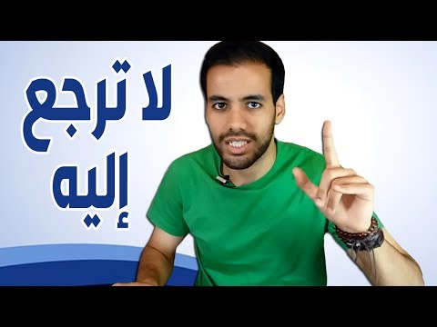 فيديو: درب هوشي منه. المعارك الأولى في لاوس