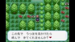 東方人形劇 山茶花 ジョウト Ver Sazanka Johto 第6章 おくうどこにいるの？(Where are you Okuu?)