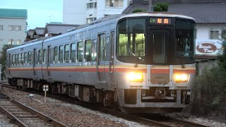 【4K】JR姫新線 普通列車キハ127形気動車 余部駅到着