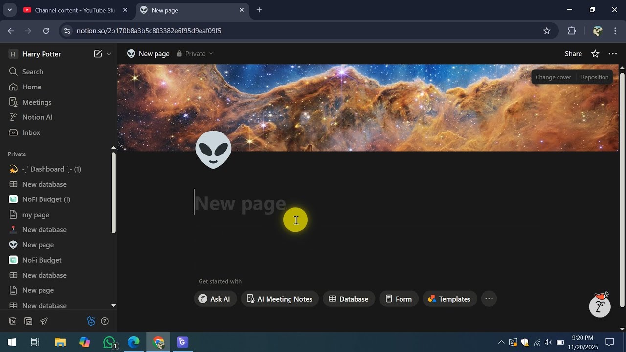 Как сделать свою идею милой