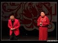 郭德纲2018 于谦 [未得机会广为流传的老郭经典 总有精华被埋没] 《龙楼凤阁》辛卯年回顾
