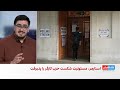 شکست حزب کارگر در انتخابات محلی بریتانیا