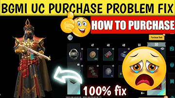 M14 royal pass purchase problem fix | bgmi royal pass purchase problem | royal pass purchase problem