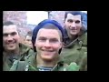 Морская пехота армия России вторая Чеченская война Разведка боем ч 1