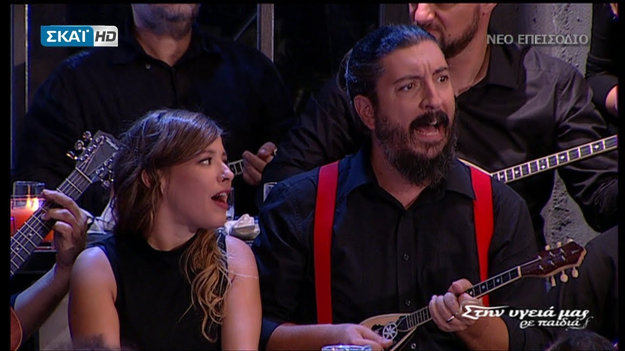 Χαράματα η ώρα τρεις (Μάρκου Βαμβακάρη)