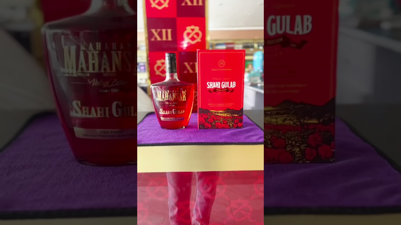 Raja maharaja की शाही शराब Shahi gulab Rose whiskey 