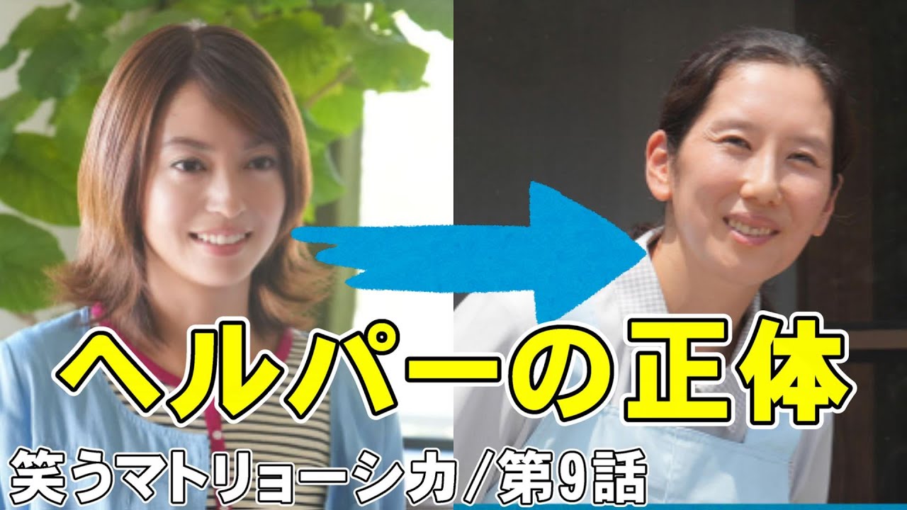 あさみ postcard_9a0f18d8-3d09-4067-