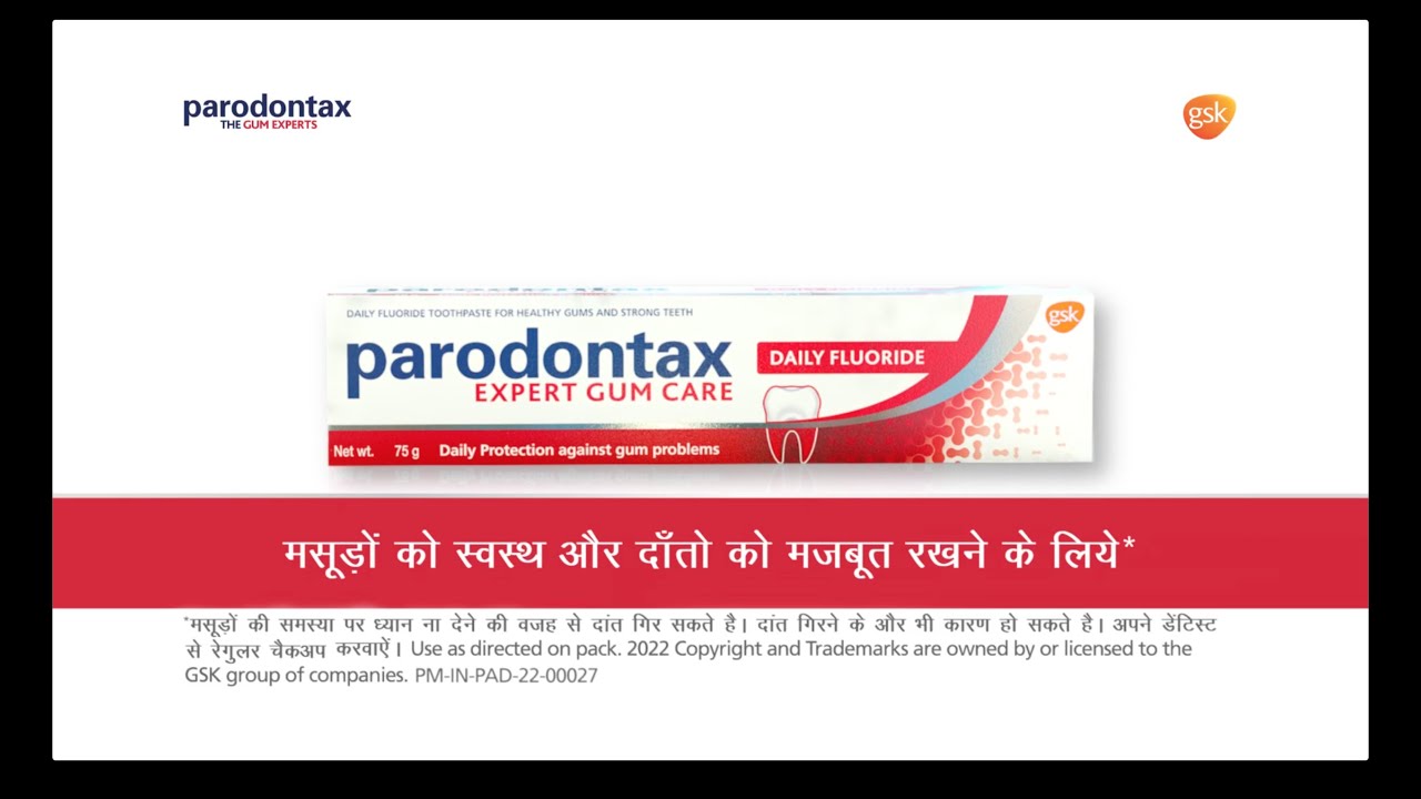 Parodontax toothpaste for healthy gums and strong teeth (Hindi) YouTube