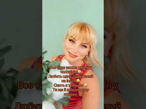 #позитивчик
