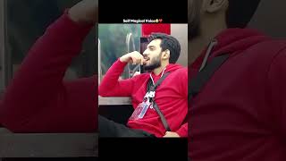 Chal Diye Tum Kaha Pe.