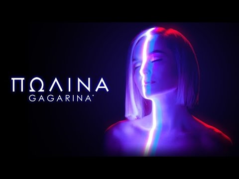 Полина Гагарина - Стороною дождь / Колыбельная Polina Gagarina - Raindrops ...