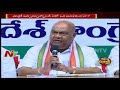 OTR : Nothing goes Nagam's Way  in Congress