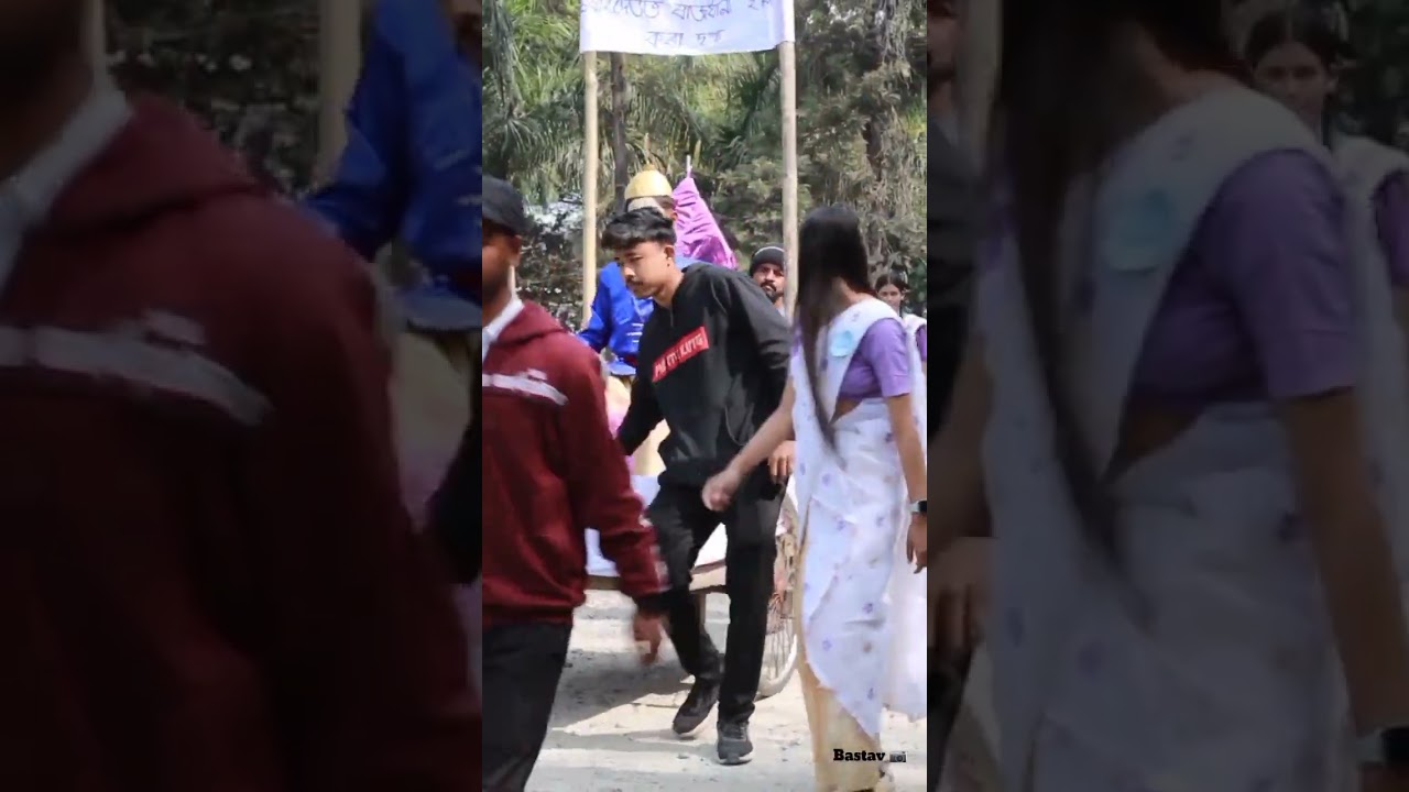 biswanath College rally. department of philosophy. 