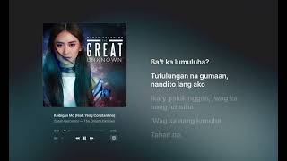 Sarah Geronimo - Kaibigan Mo (Lyrics video) featuring Yeng Constantino 