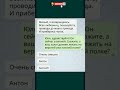 #шуточное #мем #смехпродлеваетжизнь