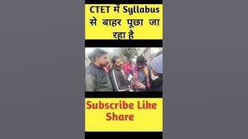 CTET Exam Analysis 2023 | #ctet2023  #shorts #shortsvideo #sachinsir #4