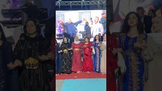 Hay Werne 🥰 Resimi