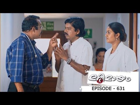 Ep 631 Marimayam The Ring Is Missing 