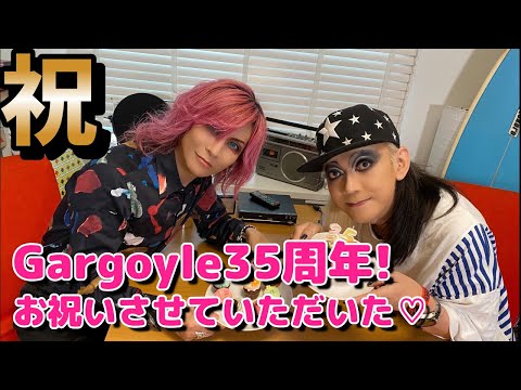 GARGOYLE 30 異人伝 ガーゴイルKIBA BOOWY BOφWY 氷室 GARGOYLE 30 異人伝 ガーゴイルKIBA BOOWY BOφWY 氷室 CD