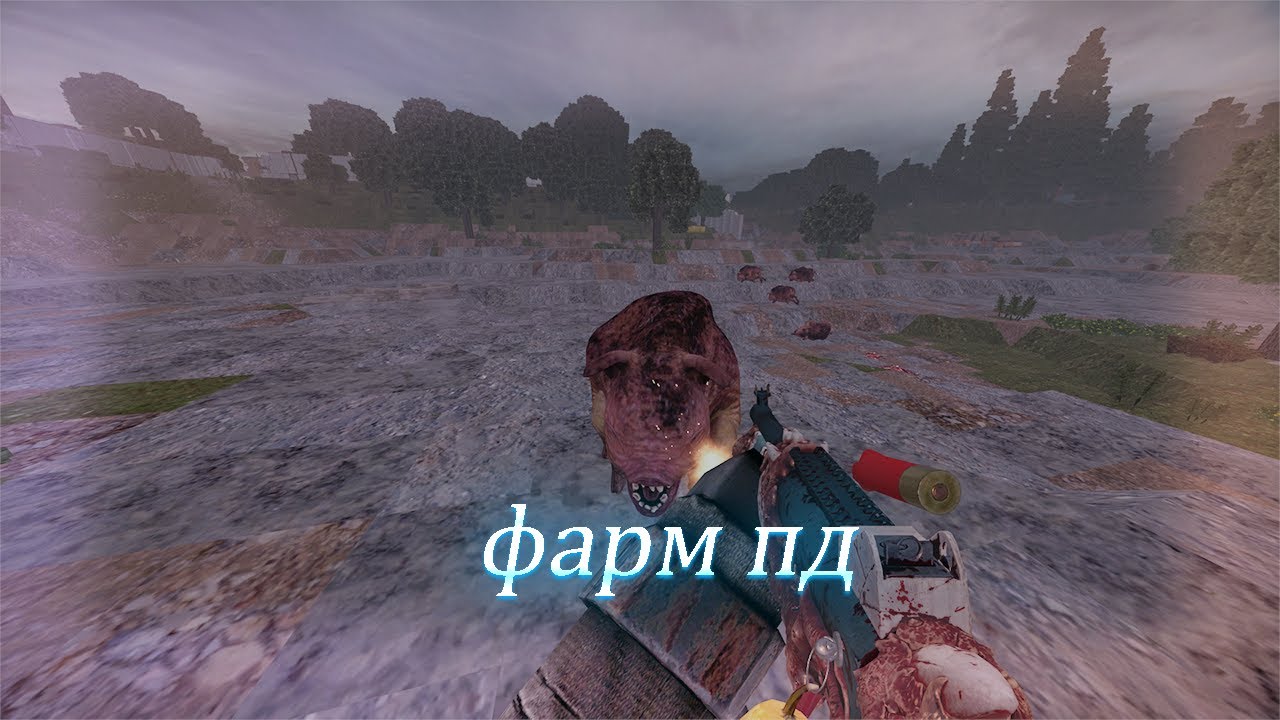 Сталкрафт фарм пд - YouTube