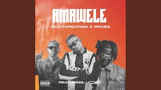 Amawele (feat. Loki.) - Notafication, PRVIS3