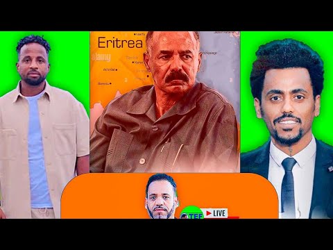 መደብ ምስ ደጀን ሰልጠነን 